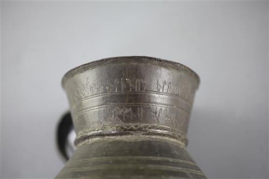 A Greek Orthodox Church copper ecclesiastical cup, inscribed 1770, height 11cm